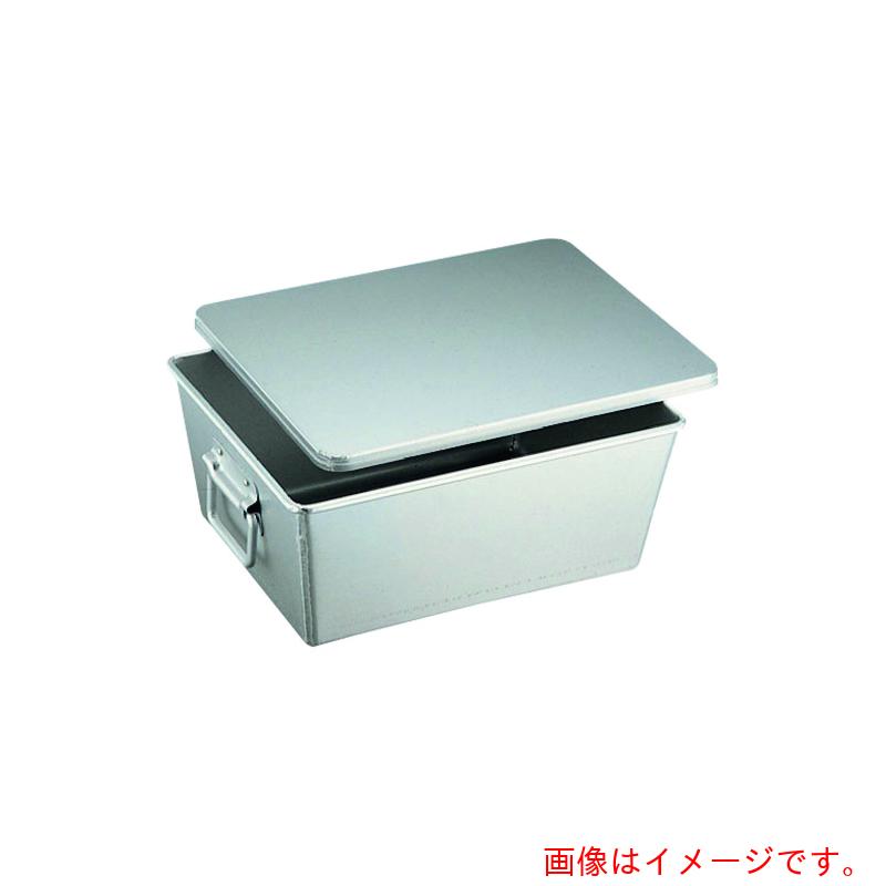 遠藤商事（TKG） オオイ金属元素 アルマイト 溶接滋養物供給用食麺麭箱（蓋付） ２６０－Ｂ ２０個入 【品番：APV21】