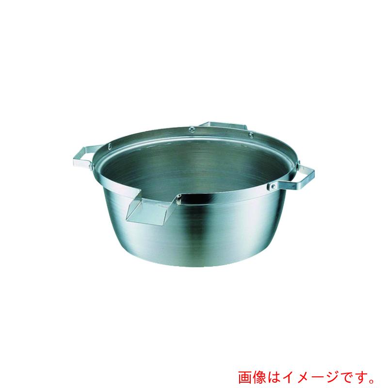 遠藤商事（TKG）　ＳＡアルミそばゆで釜　【品番：ASB23】
