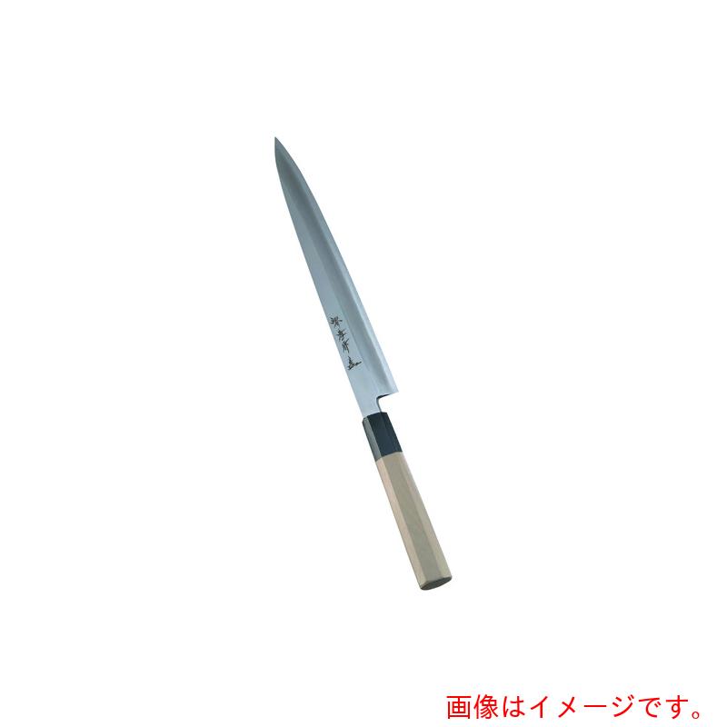 遠藤商事（TKG） 堺孝行 料理人和まかない方 銀三鋼 正夫 ２４ｃｍ 【品番：ASE01003】