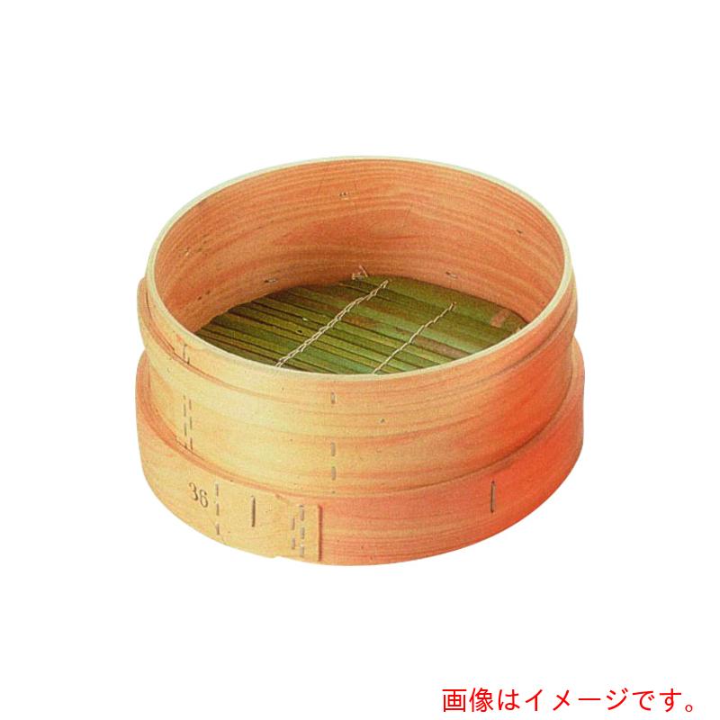 遠藤商事（TKG） 和セイロ（円付鍋用） ４８ｃｍ用 【品番：ASI09048】