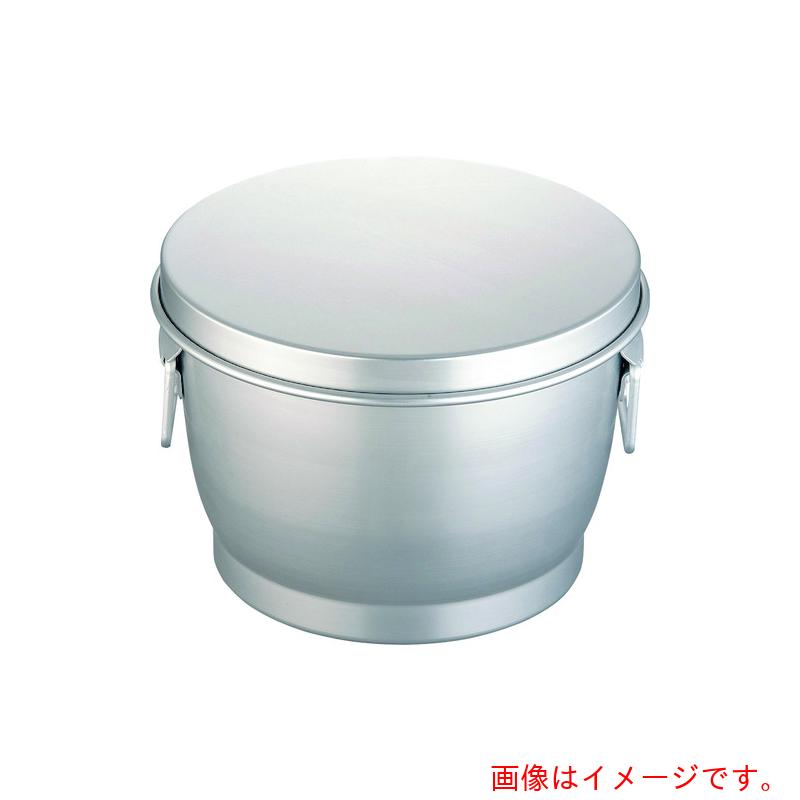 遠藤商事（TKG）　オオイ金属　アルマイト炊飯二重食缶　２６４－Ｂ　（１０ｌ）　【品番：ASY721】