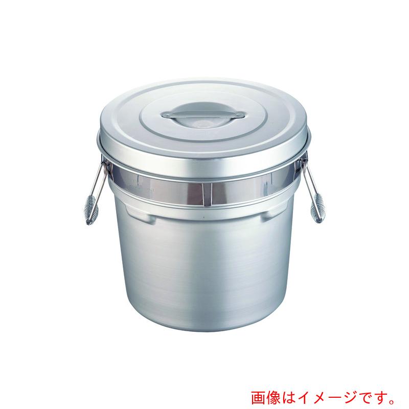 遠藤商事（TKG） オオイ金属元素 アルマイト段付二重食缶 ２５０－Ｒ （１６ｌ） 【品番：ASY74250】