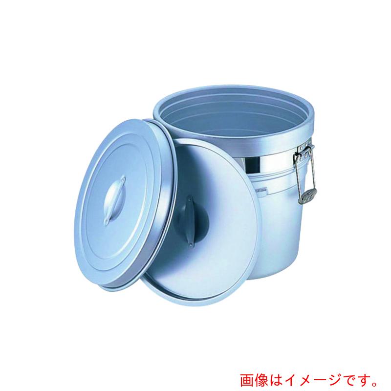遠藤商事（TKG） オオイ金属元素 アルマイト 段付二重食缶 （総やか用） ２５０－Ｘ （５０ｌ） 【品番：ASYA003】