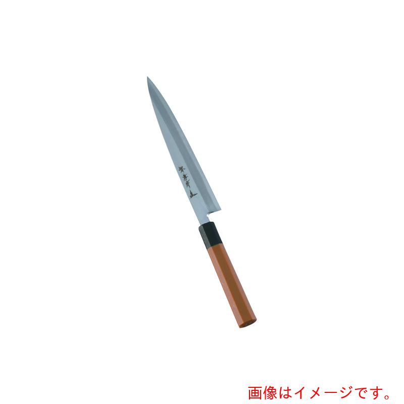 遠藤商事(TKG) 堺孝行 モリブデン鋼 PC柄 正夫 21cm 【品番:ATK5421】|住設プロ 店