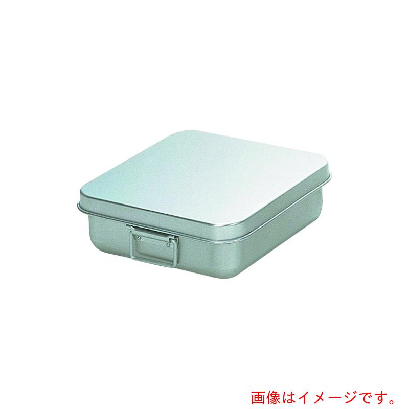 遠藤商事（TKG）　オオイ金属　アルマイト　天ぷら入（蓋付）　２５４　【品番：ATV191】