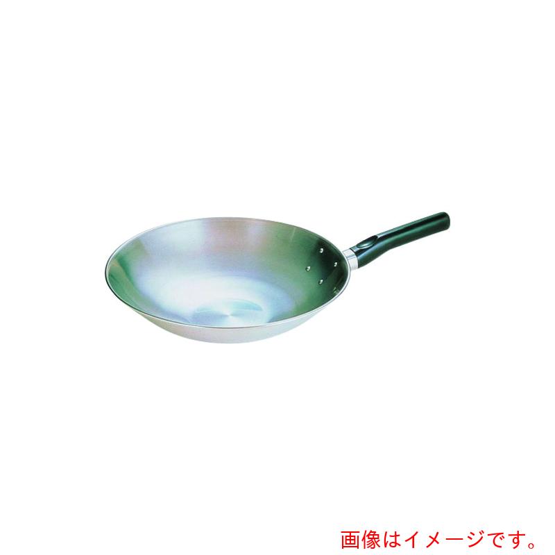 遠藤商事（TKG）　フジノス　１８－１０ロイヤル　中華鍋　ＨＣＤ－３３０　【品番：ATY01】