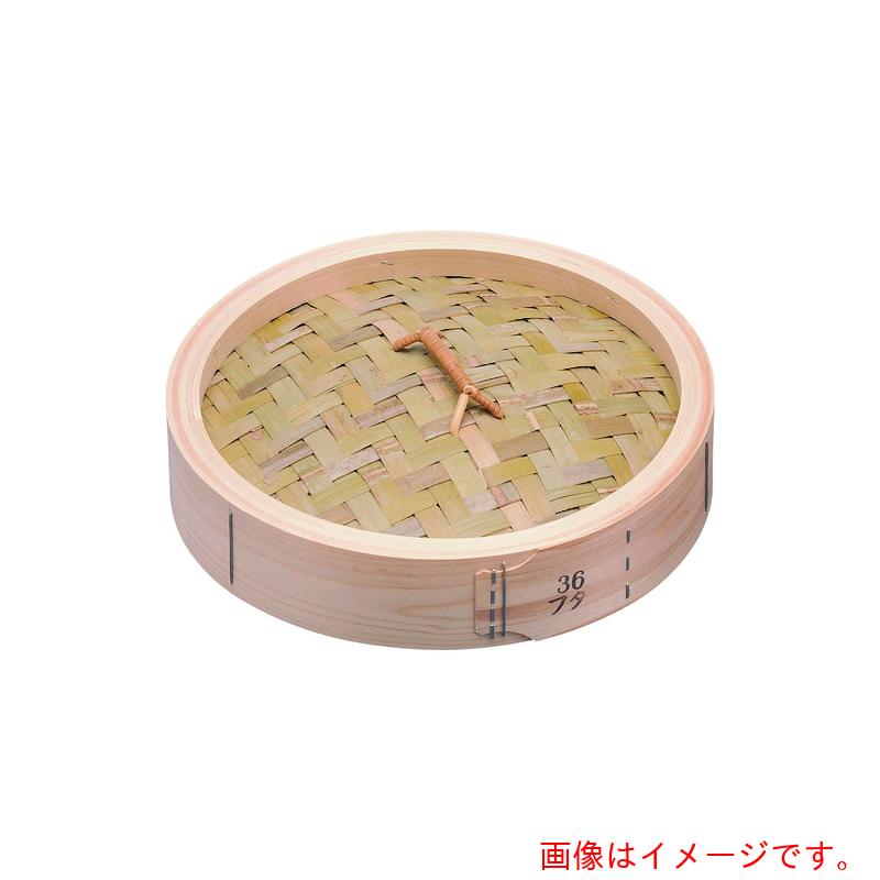遠藤商事（TKG）　桧　中華セイロ　蓋　３６ｃｍ　【品番：ATY18036】