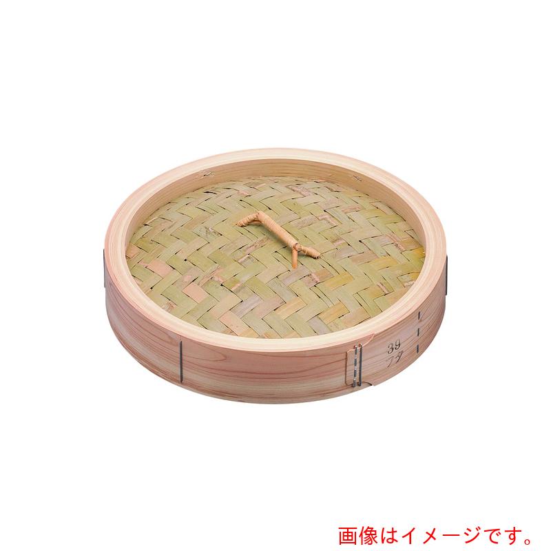 遠藤商事（TKG）　桧　中華セイロ　蓋　３９ｃｍ　【品番：ATY18039】