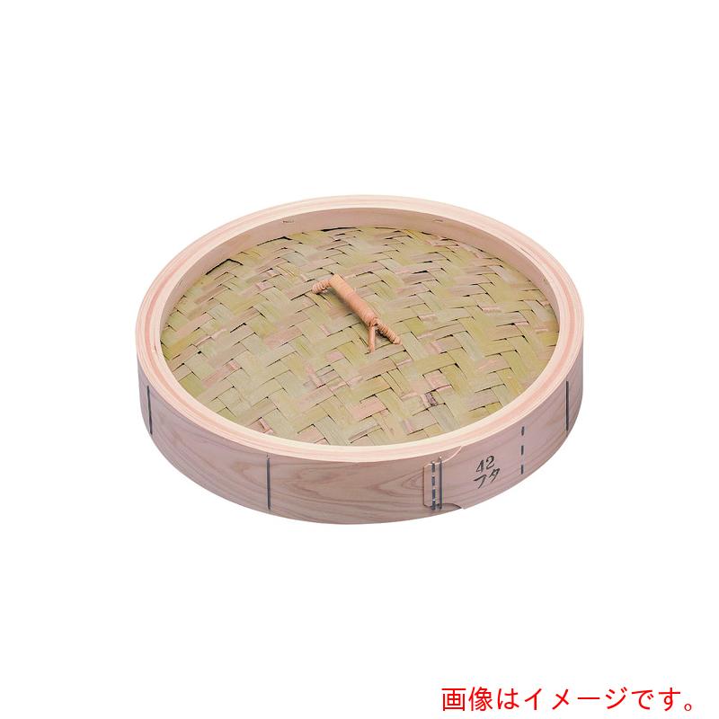 遠藤商事(TKG) 桧 中華セイロ 蓋 42cm 【品番:ATY18042】