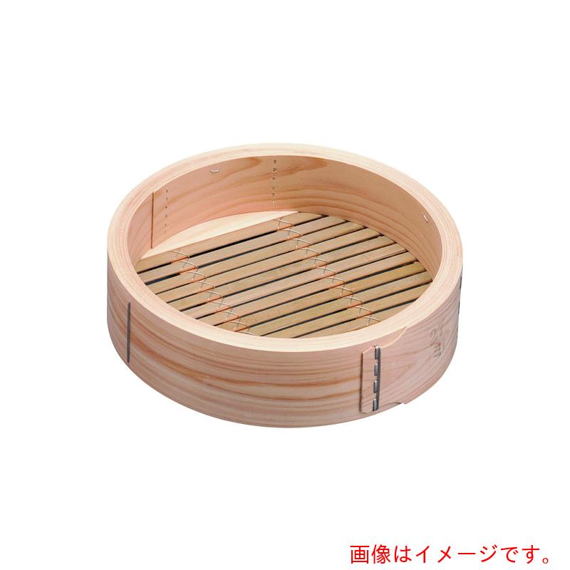 遠藤商事（TKG） 桧 中華セイロ 身 ２７ｃｍ 【品番：ATY19027】