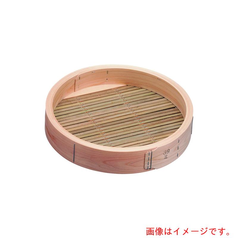 遠藤商事（TKG） 桧 中華セイロ 身 ３９ｃｍ 【品番：ATY19039】