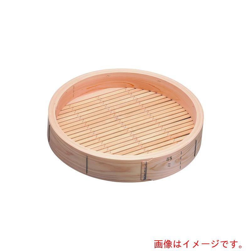 遠藤商事（TKG）　桧　中華セイロ　身　４８ｃｍ　【品番：ATY19048】