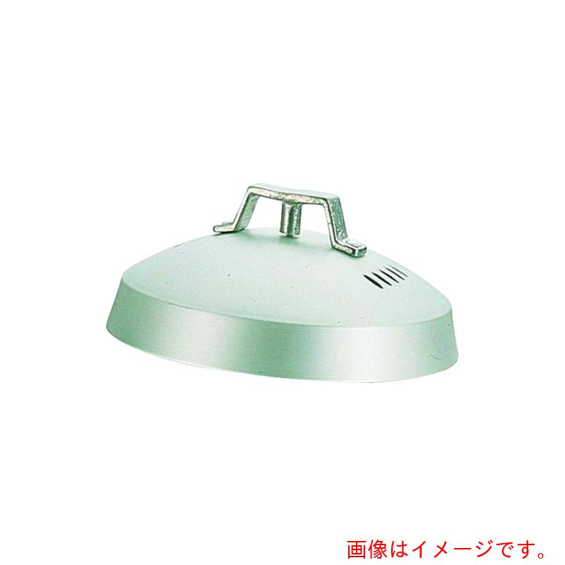 遠藤商事（TKG） 軽銀 中華セイロ 蓋 ４８ｃｍ 【品番：ATY24048】