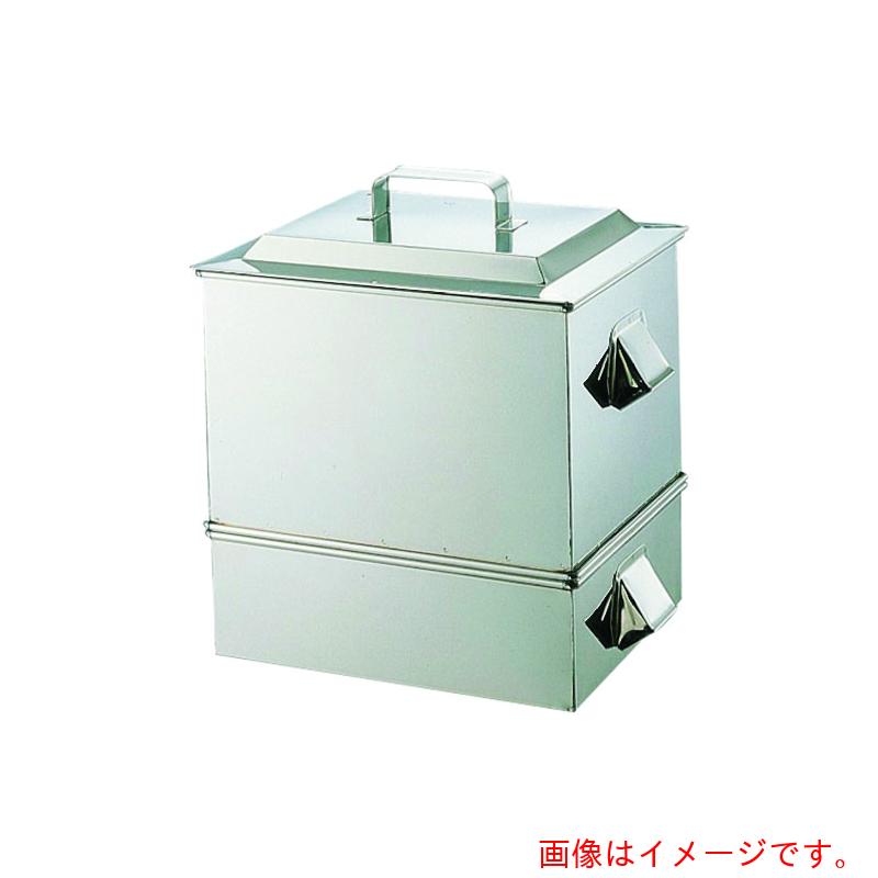 遠藤商事（TKG） ＳＡ２１－０ウナギ蒸器 小 【品番：AUN01003】