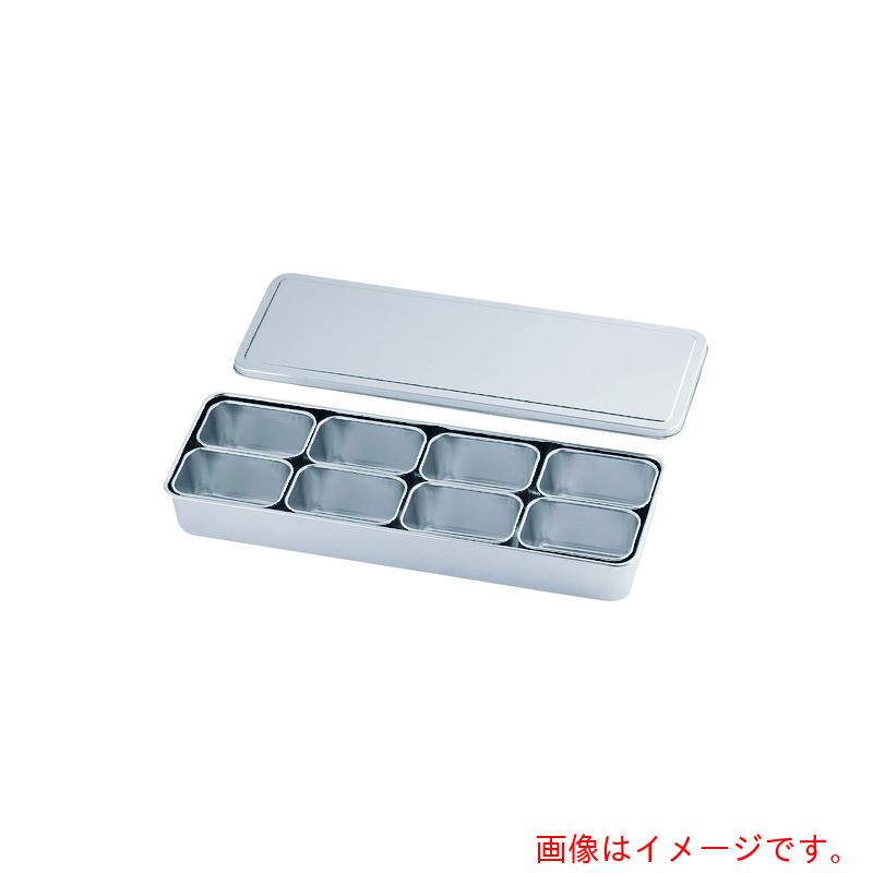 遠藤商事（TKG） クローバー １８－８プレス ００号用ヤクミ入 ８ヶ入長 【品番：AYK14008】
