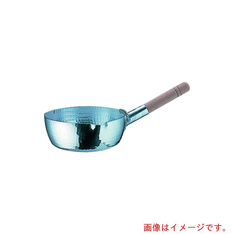 遠藤商事（TKG） 軽銀 プロ用 手打雪手なべ（３粍厚） ２５．５ｃｍ 【品番：AYK5325】
