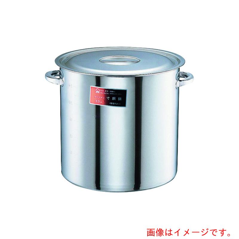 遠藤商事（TKG） ＳＡモリブデン 寸胴鍋 （目盛付・お手掛け）３０ｃｍ 【品番：AZV10030】