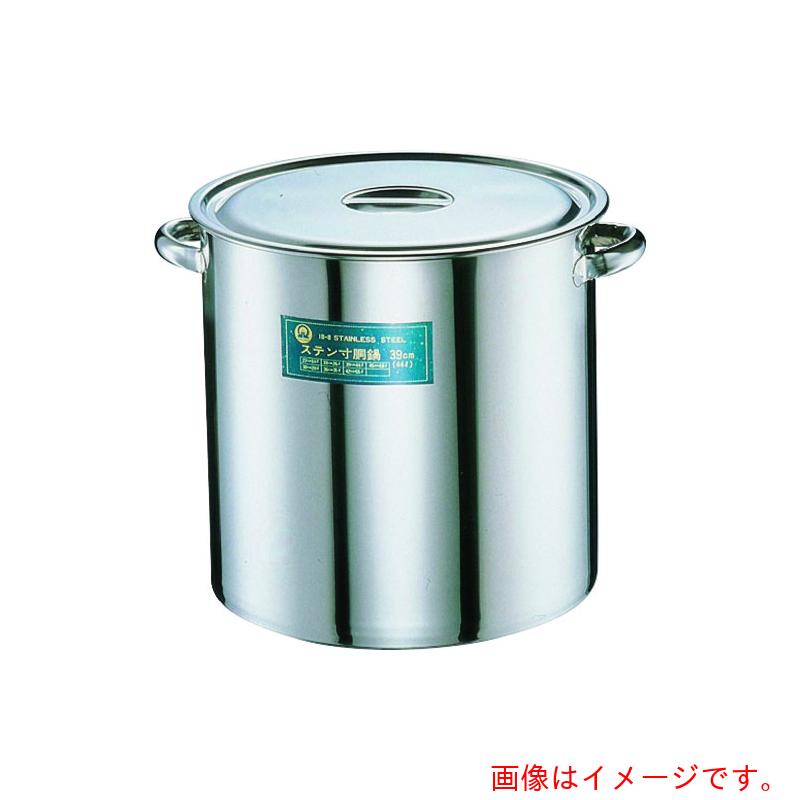 遠藤商事（TKG） ＳＡ１８－８ 寸胴鍋（目盛付） ３３ｃｍ 【品番：AZV11033】