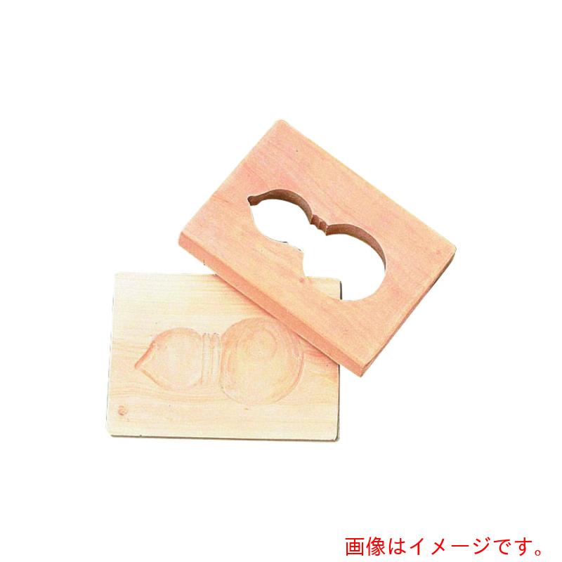 遠藤商事（TKG）　手彫物相型　１ツ取り　（サクラ材）　兵丹　【品番：BBT35】