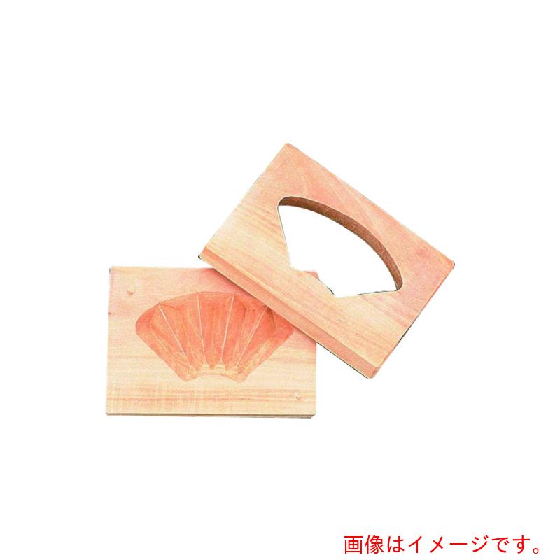 遠藤商事（TKG）　手彫物相型　１ツ取り　（サクラ材）　扇　【品番：BBT36】
