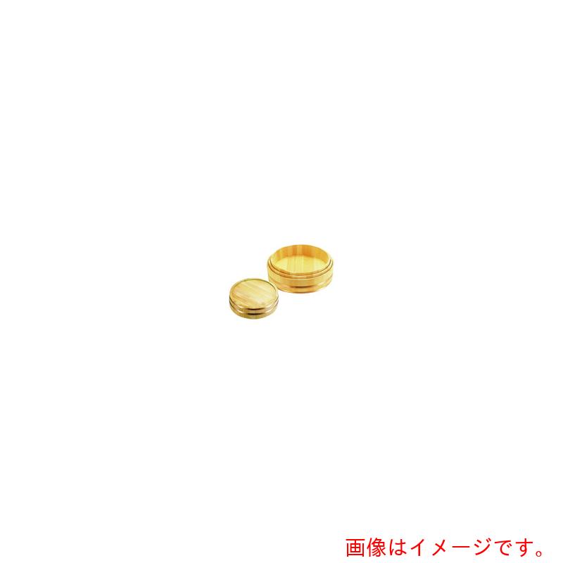 遠藤商事（TKG） 雅うるし芸術 木製銅箍 ちゃぶ台（サワラ材） ２７ｃｍ 【品番：BHV01027】 業務用厨房用品-キッチン用品・食器・調理器具