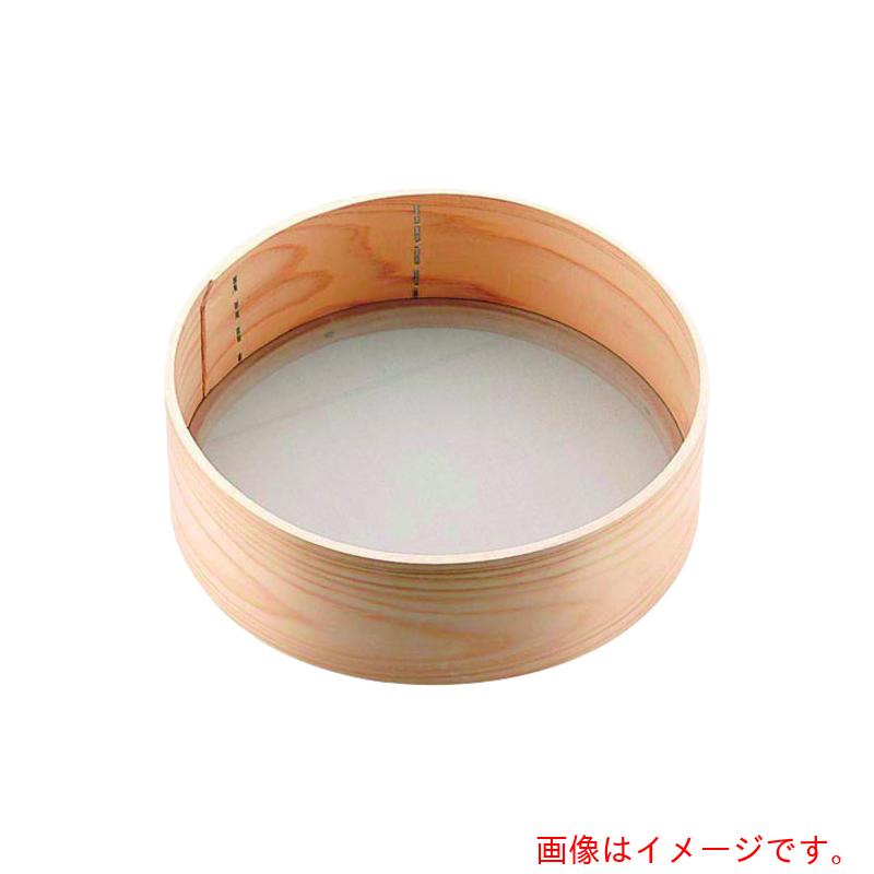 遠藤商事（TKG）　木枠そば粉フルイ（６０メッシュ）　７寸　【品番：BKN2303】