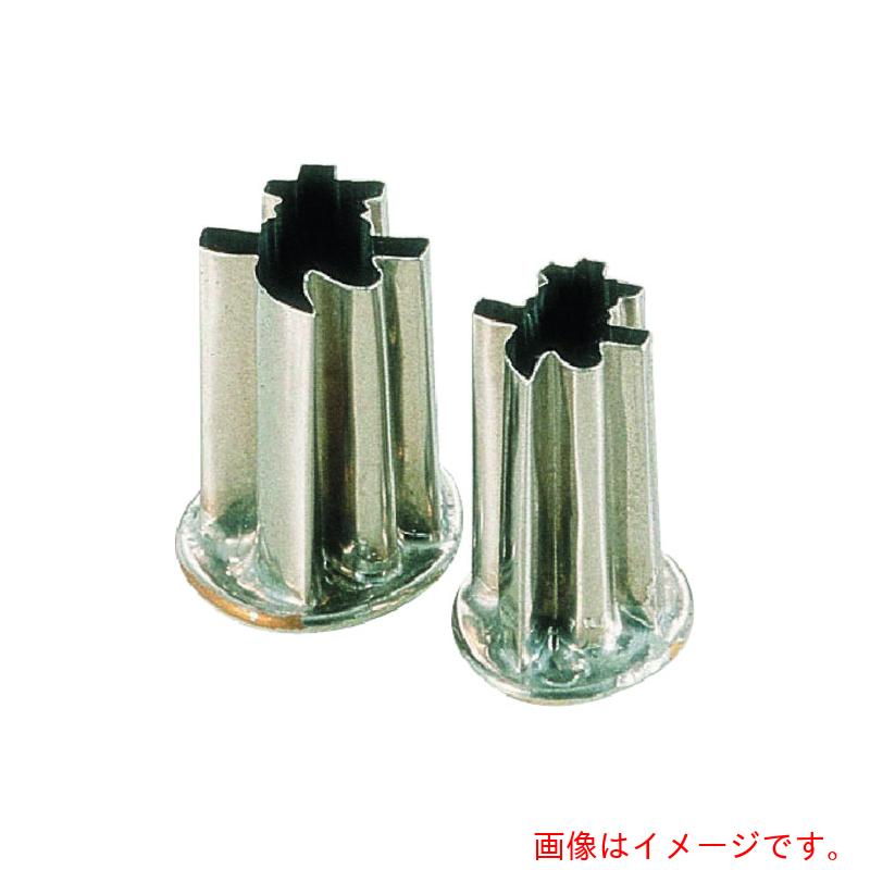 遠藤商事（TKG）　ＳＡ１８－８ツバ付抜型　寿　小　【品番：BNK08003】