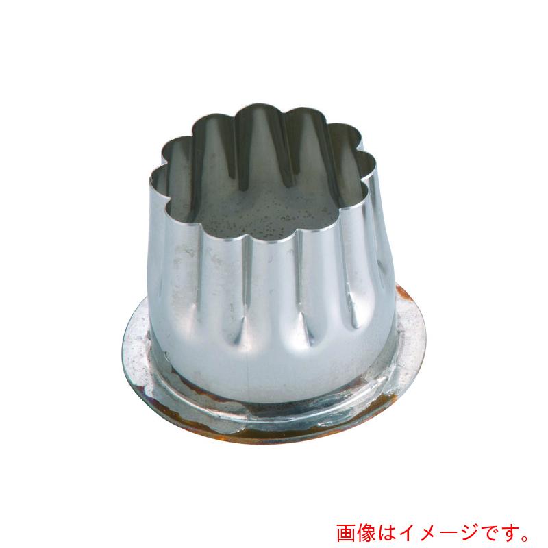 遠藤商事(TKG) 18−8穴クリ芯抜型 外仕上げ用 菊 40mm用 【品番:BNKD805】|住設プロ 店