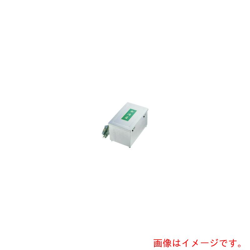 遠藤商事（TKG） ＳＡ１８－８ Ａ型電気のりかわき切る器 （白熱電球式） 【品番：BNL02】
