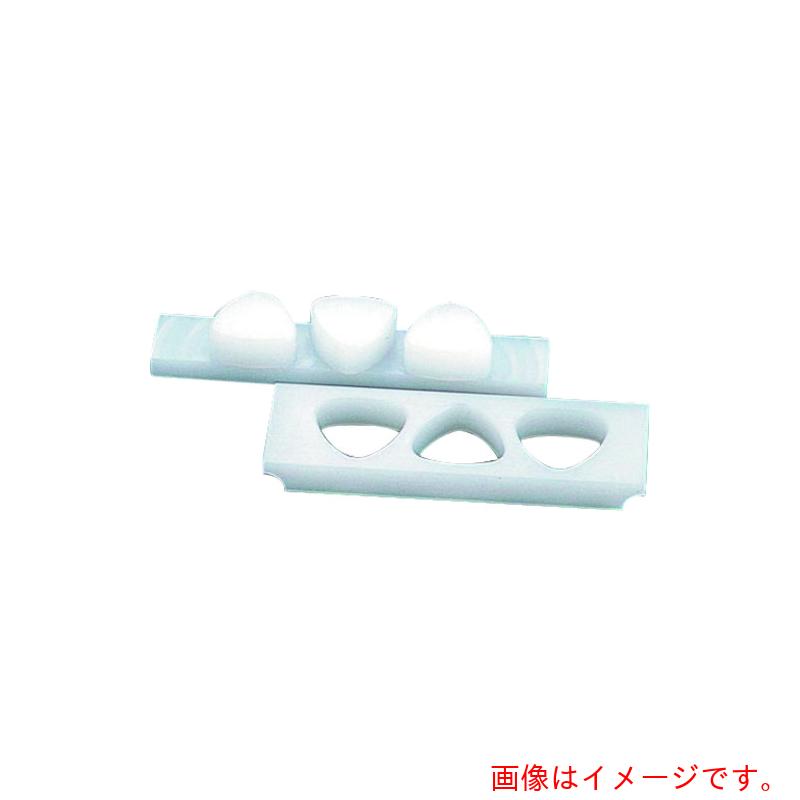 遠藤商事（TKG） 住友 ＰＥ押し蓋付おにぎり Ｂ型 関東型 ６穴 小 【品番：BON04063】