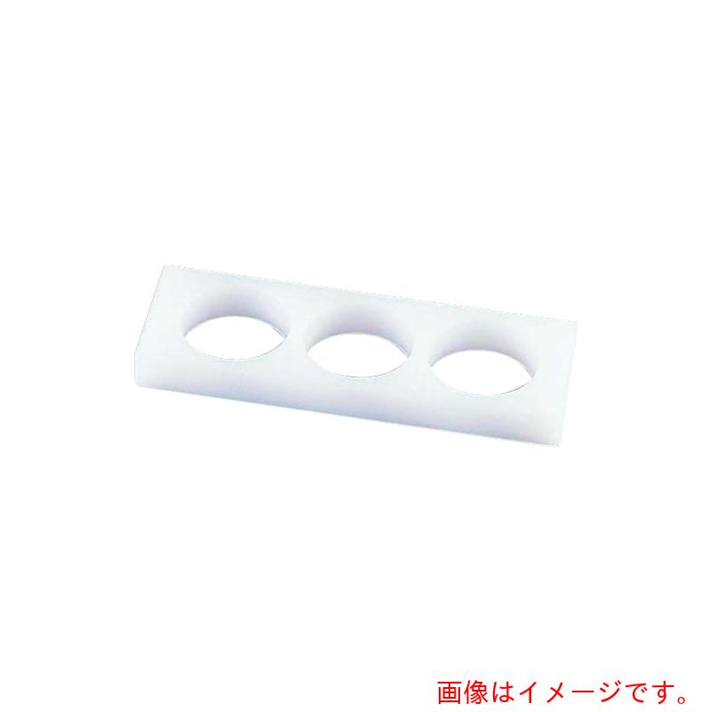 遠藤商事（TKG）　住友　ＰＥ丸おにぎり型　ＬＬ　３ヶ取　【品番：BON2101】