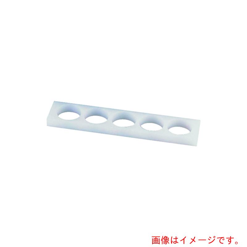 遠藤商事（TKG） 住友 ＰＥ丸おにぎり型 ＬＬ ５ヶ取 【品番：BON2102】