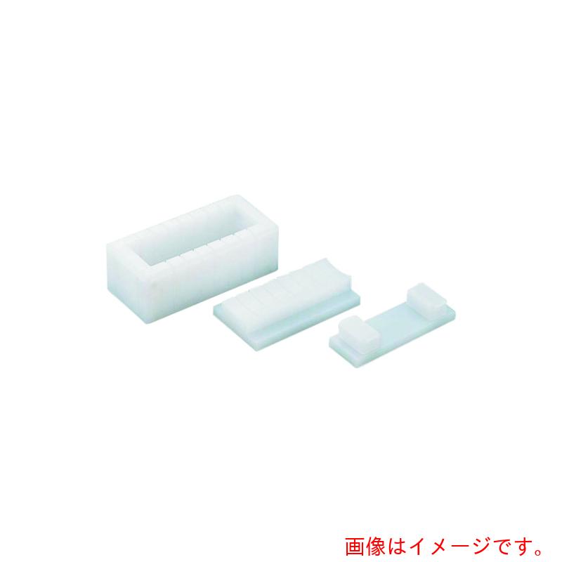 遠藤商事（TKG） 住友 ＰＥ包丁ガイド付き 押し寿司型 ＨＯＴＧＡ 【品番：BOS0301】