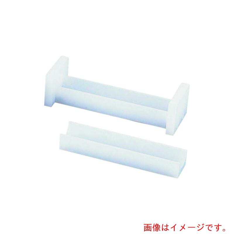 遠藤商事（TKG）　住友　ＰＥ棒寿司型　ＢＯＯＯＮ　【品番：BSS4101】