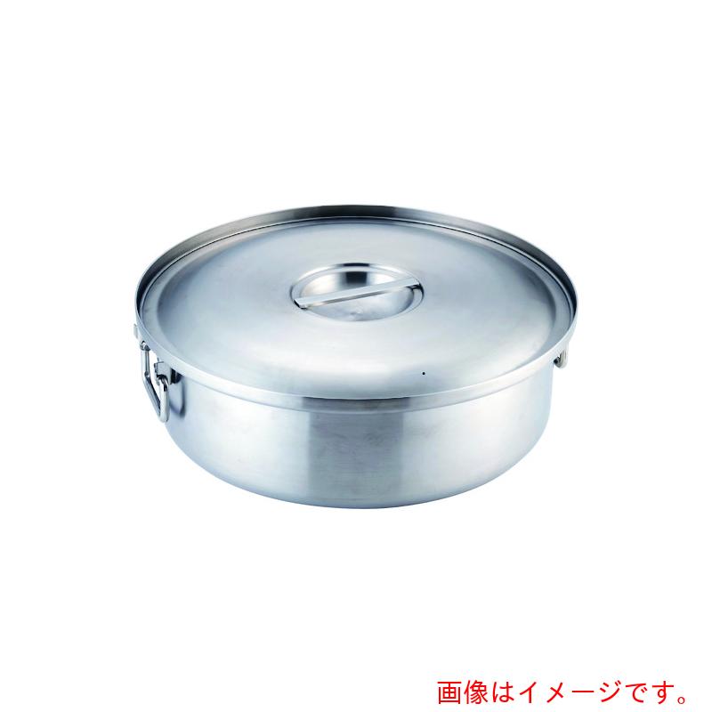 遠藤商事（TKG） ＩＨ ３層クラッド鋼 炊飯鍋 （蓋付） 【品番：DSIJ001】
