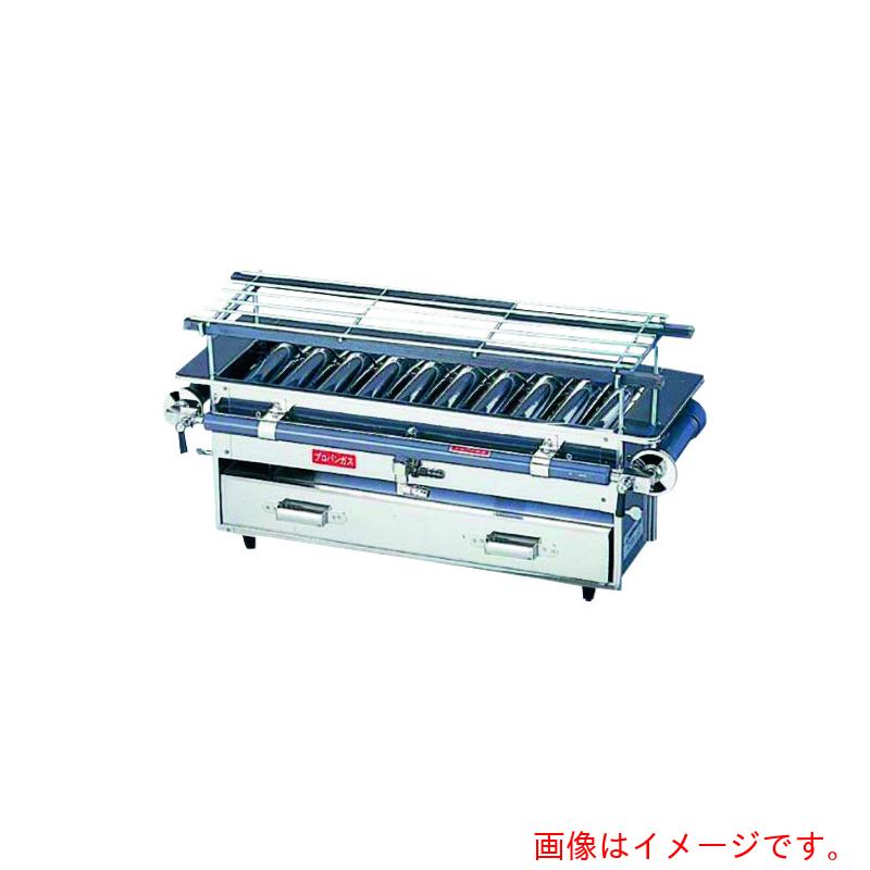 遠藤商事（TKG） ＳＡ１８－０豪然たる焼鳥器 （小） １２・１３Ａ 【品番：DYK042】