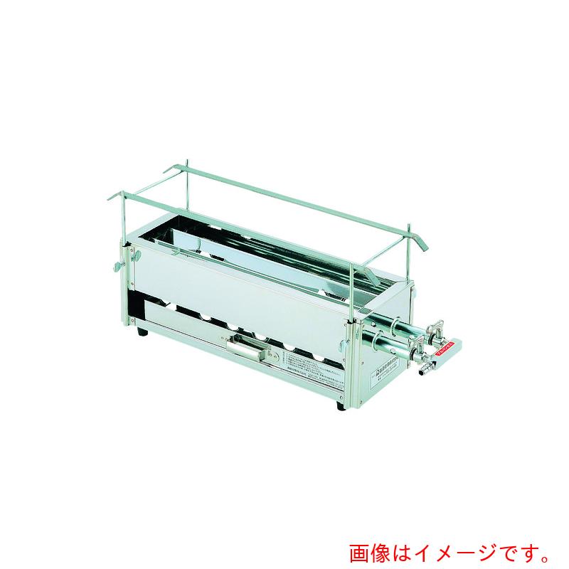 遠藤商事（TKG） ＳＡ１８－０二本煙管焼鳥器 （小） LP盤屁っ放り 【品番：DYK071】