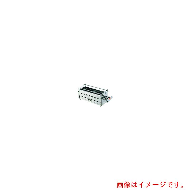 遠藤商事（TKG） ＳＡ１８－０三本配管焼台 （小） １２・１３Ａ 【品番：DYK092】
