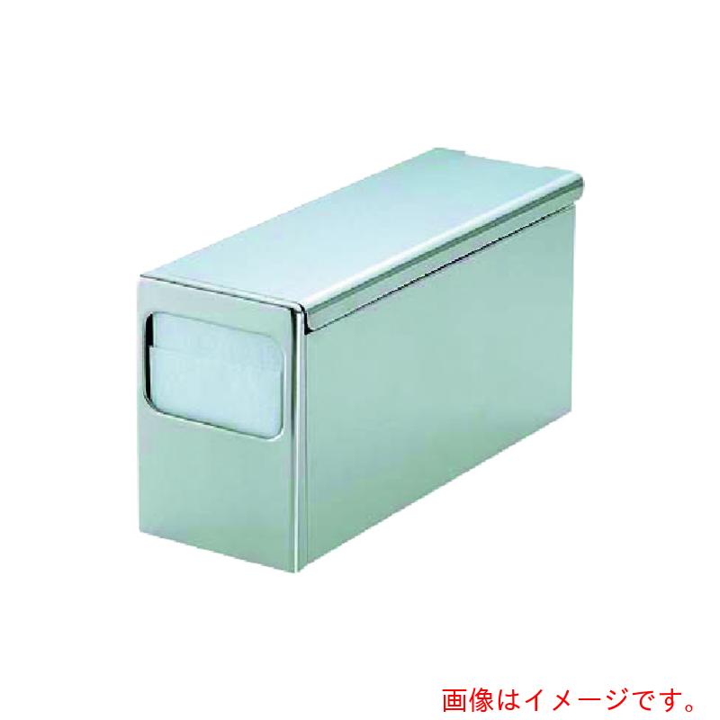 遠藤商事（TKG）　遠藤商事　１８－８ナフキンディスペンサー　【品番：ENH0401】