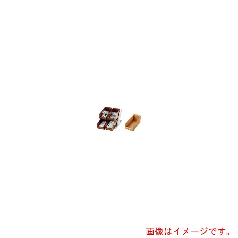 遠藤商事（TKG）　ＳＡ１８－８デラックス　オーガナイザー　２段２列（４ヶ入）　キャメル　【品番：EOC024】 20,509円