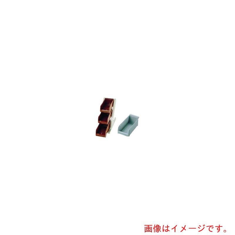 遠藤商事（TKG）　ＳＡ１８－８デラックス　オーガナイザー　３段１列（３ヶ入）　グレー　【品番：EOC051】