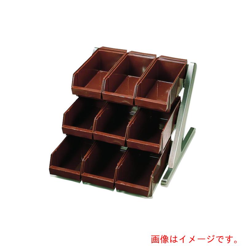 遠藤商事（TKG）　ＳＡ１８－８デラックス　オーガナイザー　３段３列（９ヶ入）　ブラウン　【品番：EOC073】
