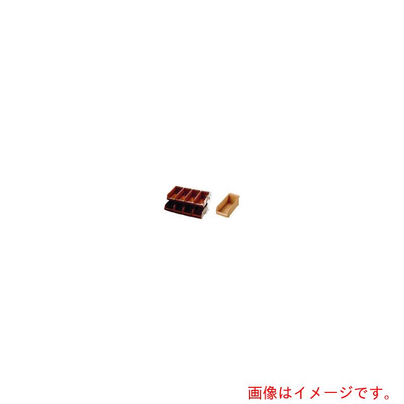 遠藤商事（TKG）　ＳＡスタンダード　オーガナイザー　２段４列（８ヶ入）キャメル　【品番：EOC084】