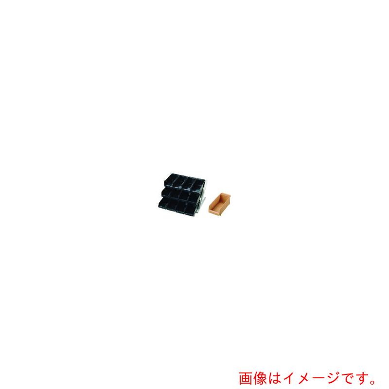 遠藤商事（TKG）　ＳＡ１８－８デラックス　オーガナイザー　３段４列（１２ヶ入）　キャメル　【品番：EOC184】