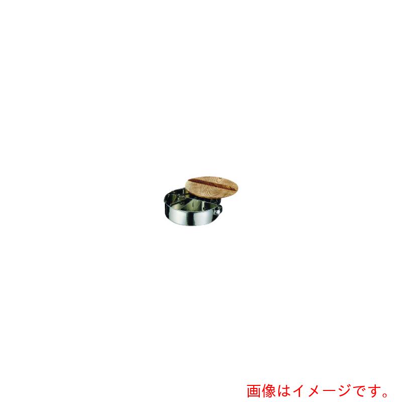 遠藤商事（TKG） ＳＡ１８－８丸型おでん鍋 【品番：EOD01】