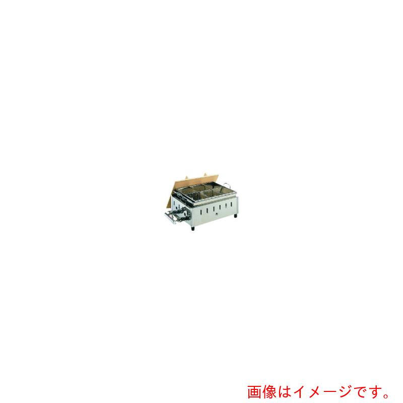 遠藤商事（TKG） １８－８湯煎式おでん鍋 ＯＹ－１８ 尺８寸 LP盤屁っ放り 【品番：EOD2110】