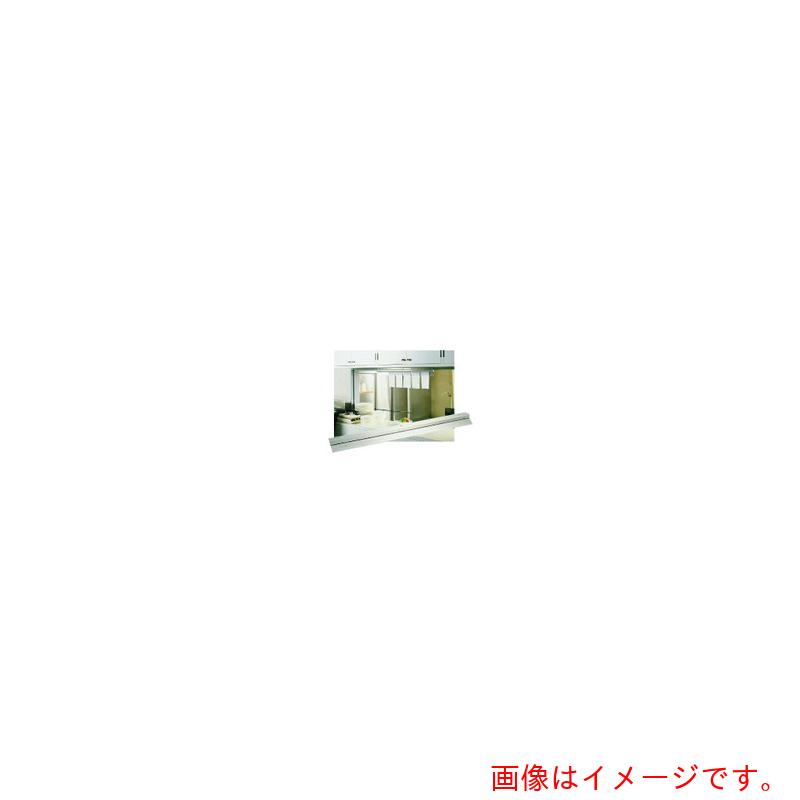 遠藤商事（TKG）　ＳＡ１８－８カーテンワンタッチ　オーダークリッパー　９００型　【品番：EOV16900】