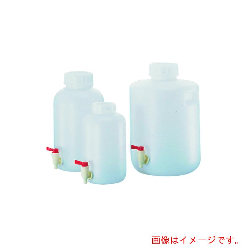遠藤商事（TKG）　ＰＥ広口下口活栓付瓶　２０９７　２０Ｌ　【品番：ETV01097】