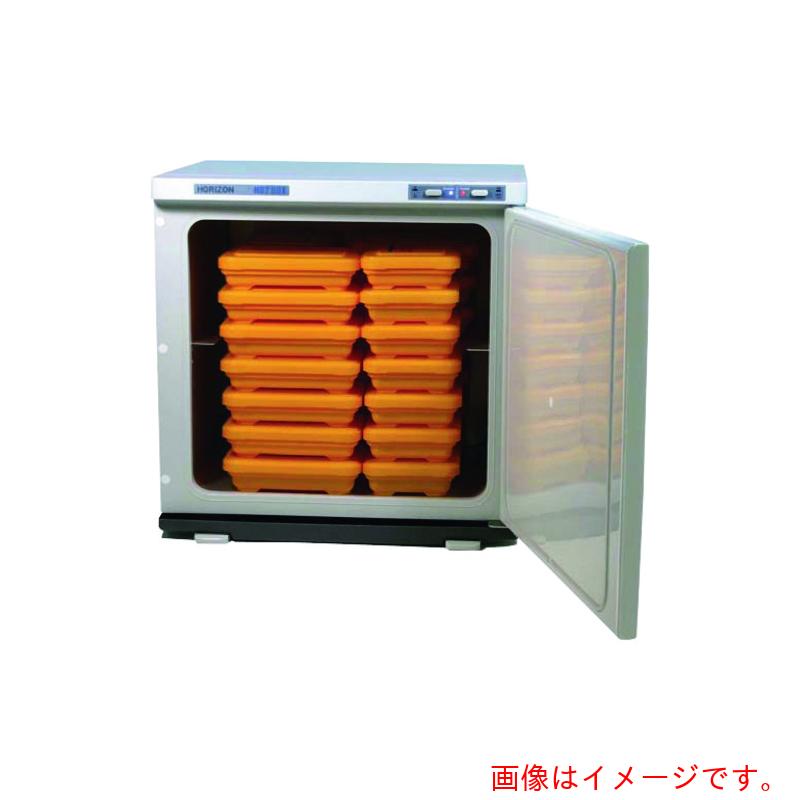 遠藤商事（TKG） ホリズォン 温蔵庫 ＨＢ－４０ＮＲ 【品番：EUO8601】
