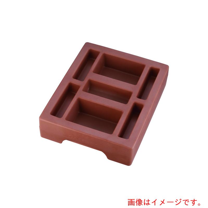 遠藤商事(TKG) キャンブロ コンジメントホルダー LCDCH10コーヒーベージュ 【品番:FDL2116S】